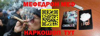 кокаин VHQ Донской