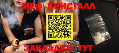 кокаин VHQ Донской