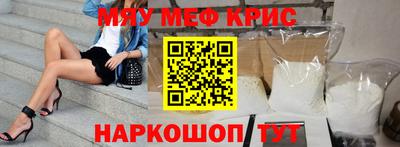 героин Дубна