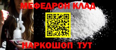 героин Дубна