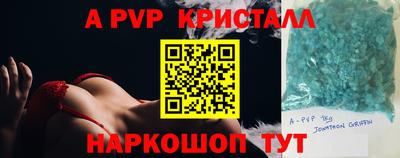 кокаин VHQ Донской