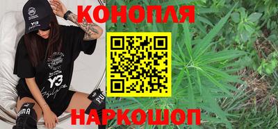 героин Дубна