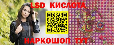 кокаин VHQ Донской