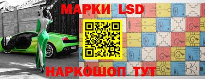 кокаин VHQ Донской