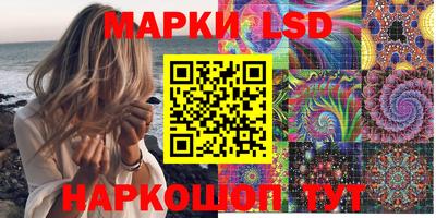 кокаин VHQ Донской