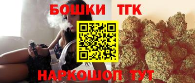 героин Дубна