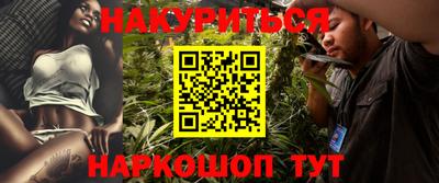 кокаин VHQ Донской