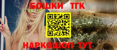 героин Дубна