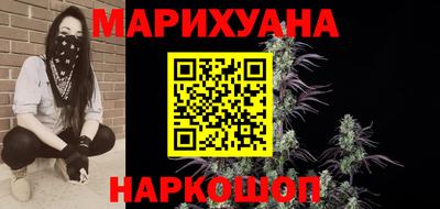 кокаин VHQ Донской