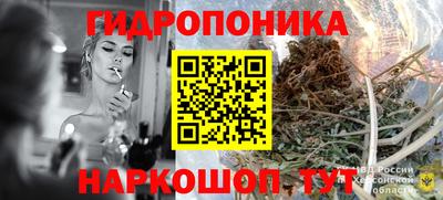 кокаин VHQ Донской
