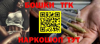кокаин VHQ Донской
