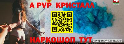 кокаин VHQ Донской