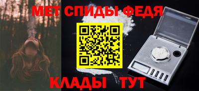 кокаин VHQ Донской