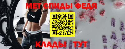 героин Дубна