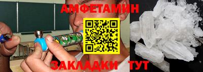 героин Дубна