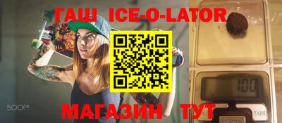 кокаин VHQ Донской