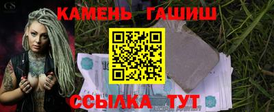кокаин VHQ Донской
