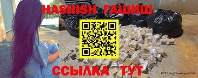 героин Дубна