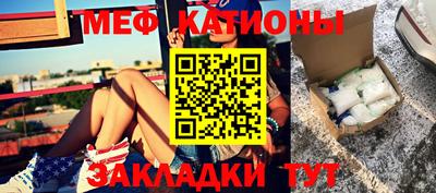 соль курить ск Донецк