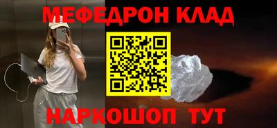 героин Дубна
