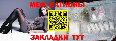 кокаин VHQ Донской