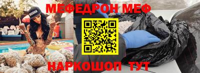 кокаин VHQ Донской
